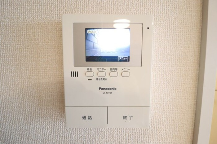 ルミウスのセキュリティ|モニター付インターホン
