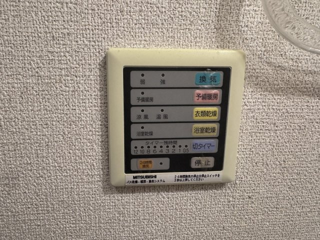 パインバンフソノの設備