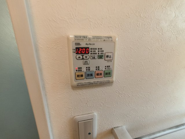スペランツァＡ棟の設備