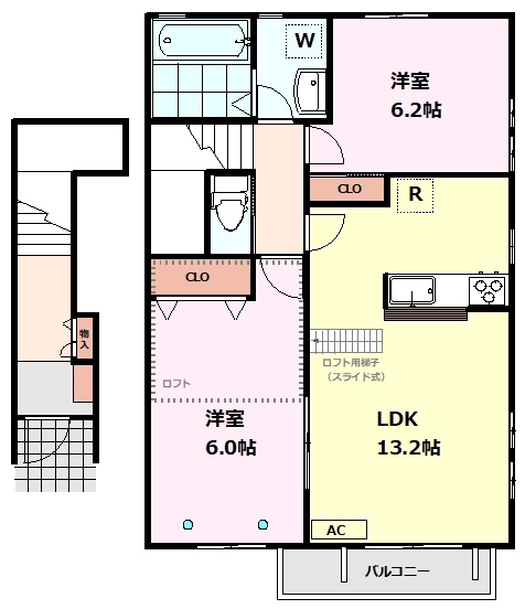 スペランツァＡ棟