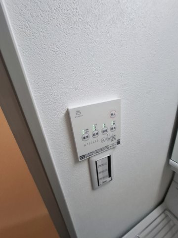 ALEGRIA西宮津門の設備