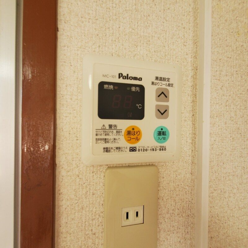 ソリテール水前寺の設備