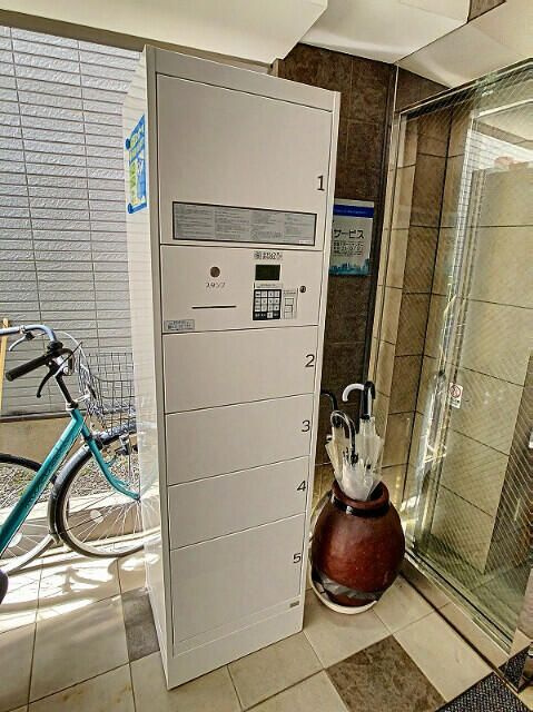 ジュネスHKのその他共用部分|宅配ボックス
