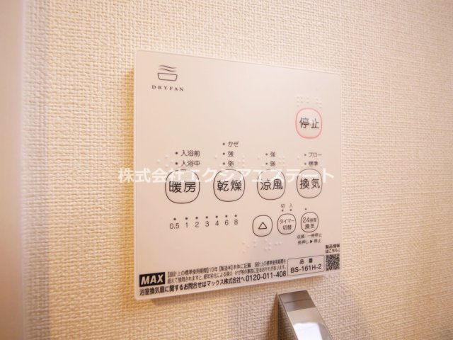 プレデンシア上住吉の設備