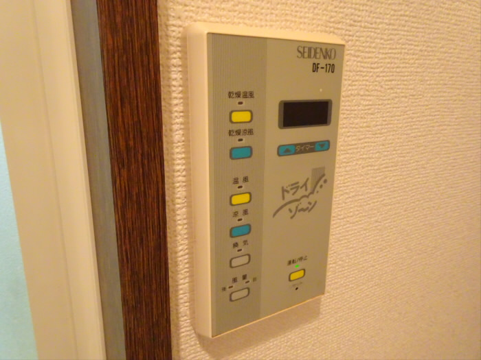 ローズトレミエールのその他