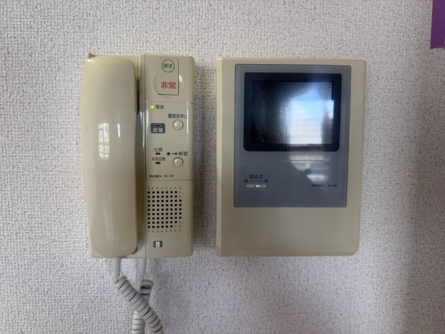 アルカンシエル・セブンのセキュリティ