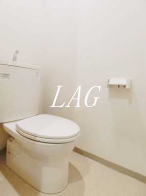 【トイレ】 | YKBAホーム野方 | トイレです。