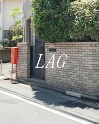 【エントランス】 | グランマルシェ  | エントランスです。
