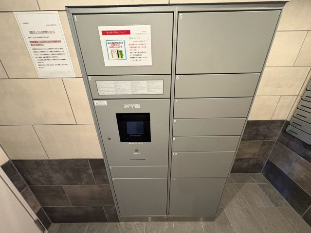プレサンスTHE高岳|名古屋市の賃貸ならMy賃貸のその他共用部分