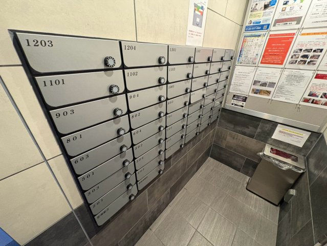 プレサンスTHE高岳|名古屋市の賃貸ならMy賃貸のその他共用部分