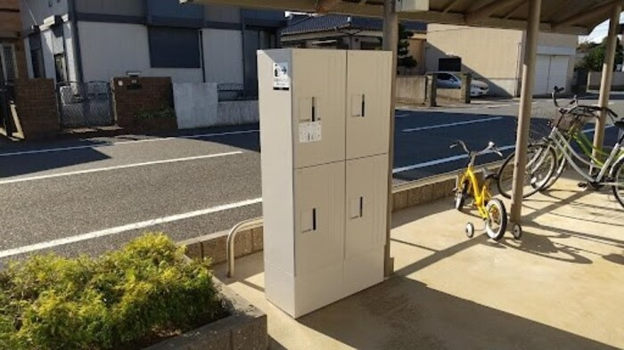 ル・ボアのその他共用部分|宅配BOX完備