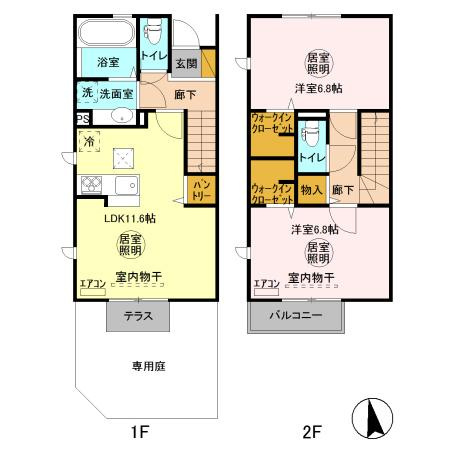 レガート知手　Aの間取り|間取図