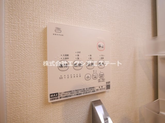 プレデンシア上住吉の設備