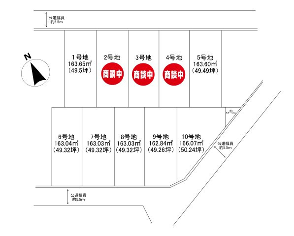 小野市神明町　分譲地の区画図