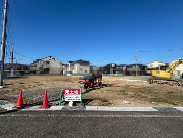 小野市神明町　分譲地の外観|2026年10月撮影
