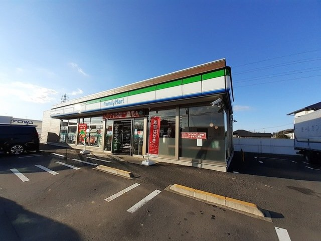 セレンディップハウスⅡＡの周辺|ファミリーマート谷田部中央店まで280m
