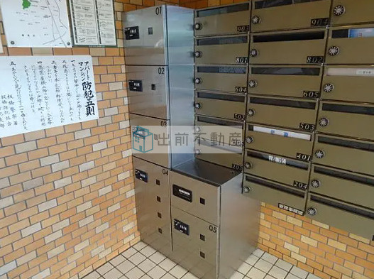 ライオンズマンション池袋要町第二の設備