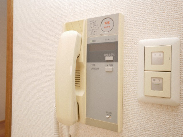 【セキュリティ】 | パークハイムうつぼ