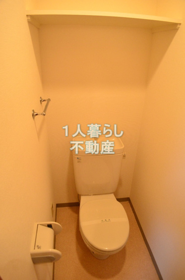 【トイレ】 | グランヴァン大井町Ⅱ | トイレです。