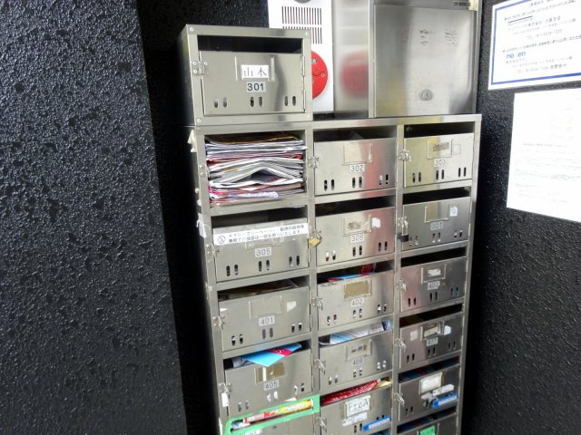 Collection武庫川のその他共用部分|メールBOX