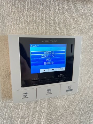 HEBEL MAISON学文殿の設備