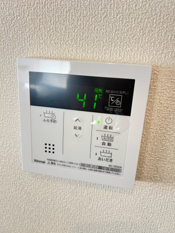HEBEL MAISON学文殿の設備