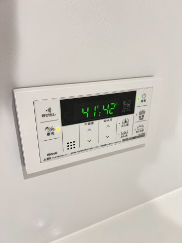 HEBEL MAISON学文殿の設備