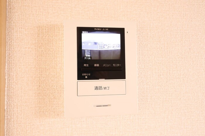 ヴァン・ボナール　Aのセキュリティ|モニター付インターホン