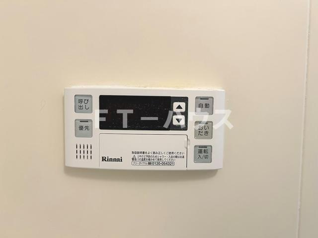 ＣＡＳＳＩＡ八千代緑が丘の設備