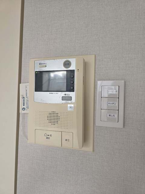 コスモスパジオ用賀の設備