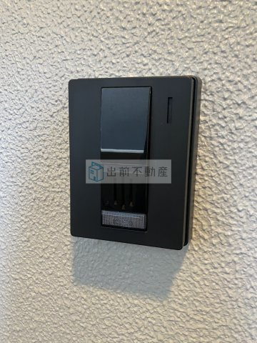 エプルのセキュリティ