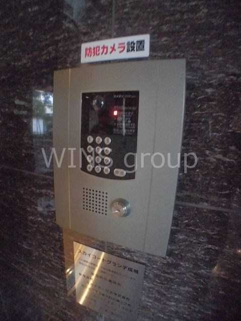 世田谷区成城３丁目の賃貸マンションのセキュリティ