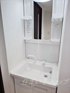 ルネッサンス末森の洗面所|シャワー付き洗面化粧台