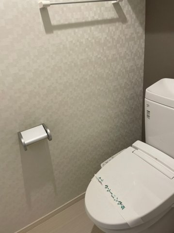 フォリア本郷のトイレ
