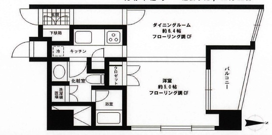 グランドメゾン千駄木の間取り