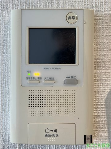 【セキュリティ】 | コスモプレミアムベイ大阪