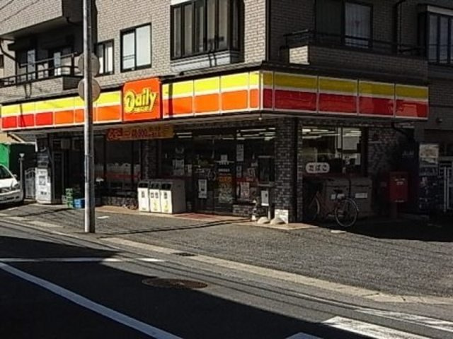 レオパレスプリマベーラの周辺