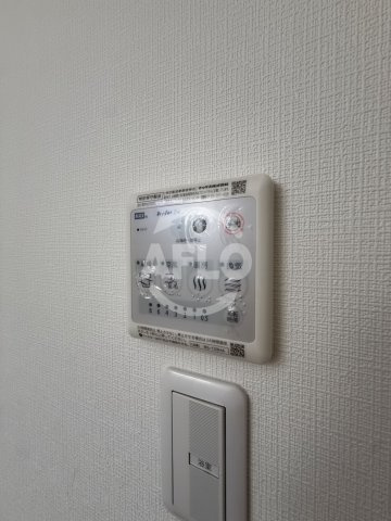 アーク美章園の設備|アーク美章園　浴室乾燥機
