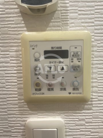 レジェンドール心斎橋EASTの設備|レジェンドール心斎橋EAST　浴室乾燥機