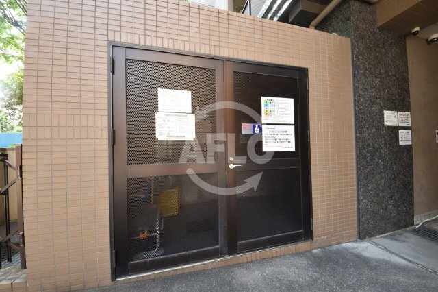 アトレ21南堀江　日吉小学校の設備|アトレ21南堀江　ゴミ捨て場