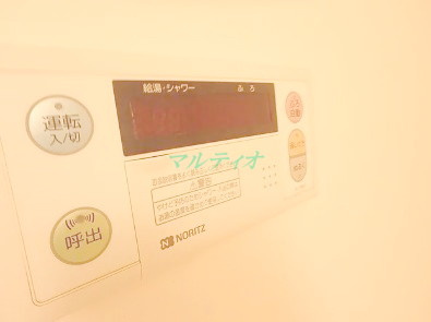  | サンクエトワール