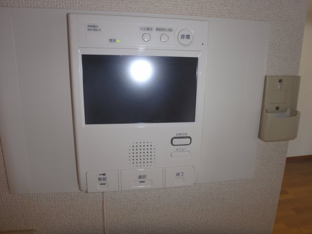 藤和シティホームズ文京音羽のセキュリティ