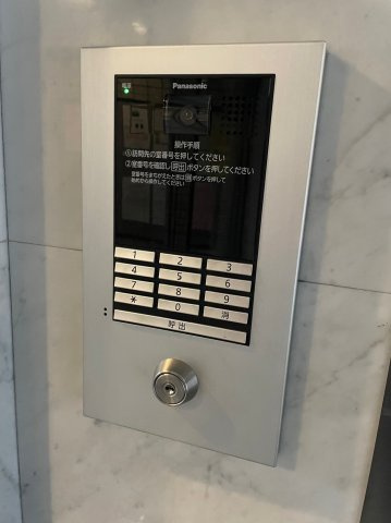 クリオ千駄木壱番館のセキュリティ