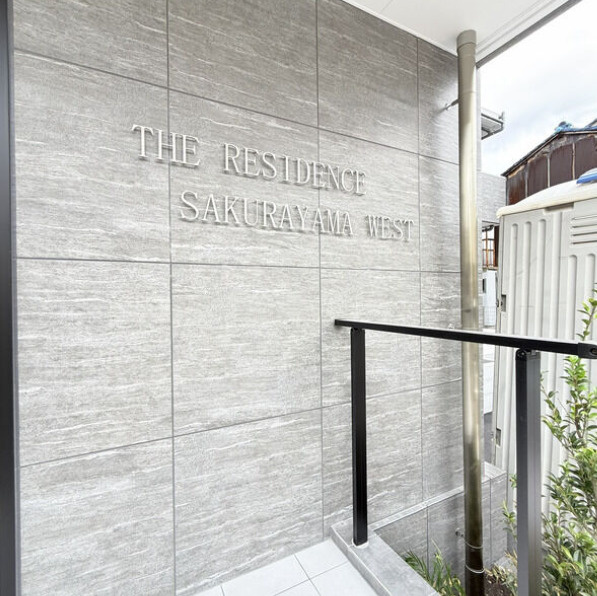THE RESIDENCE SAKURAYAMA WESTのその他