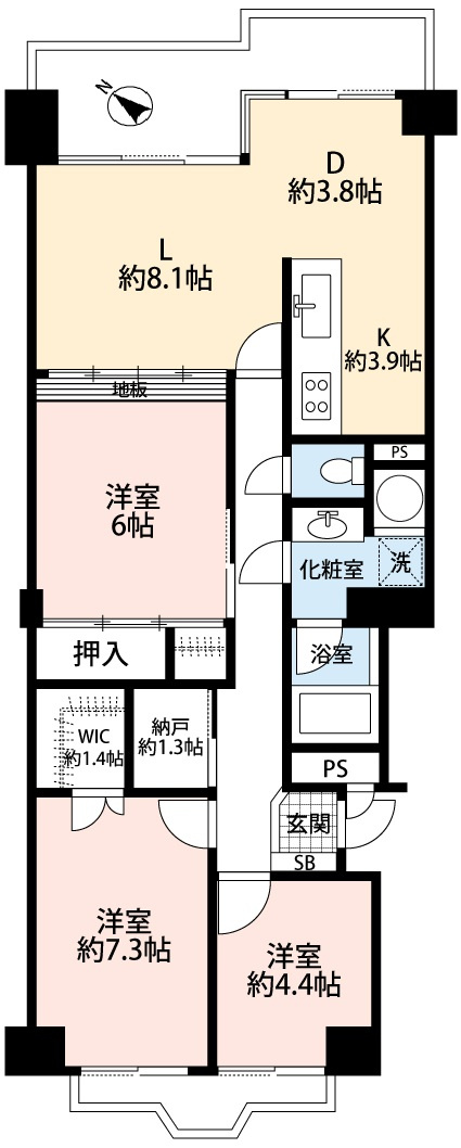 杉並和田ハイム
