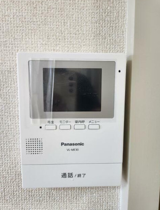 【セキュリティ】 | ハイタウン蒲田 | モニター付きインターホンです
