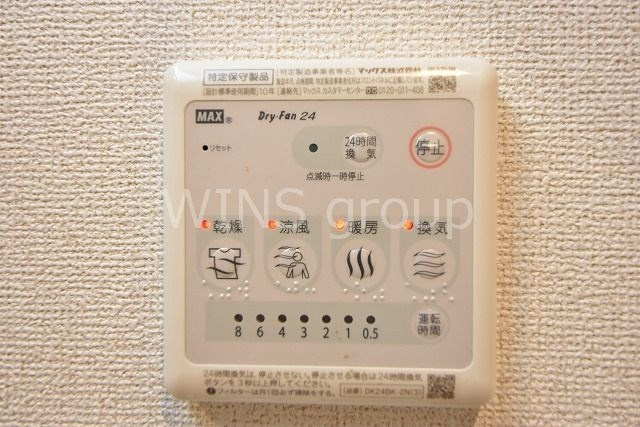 世田谷区経堂２丁目のアパートのその他