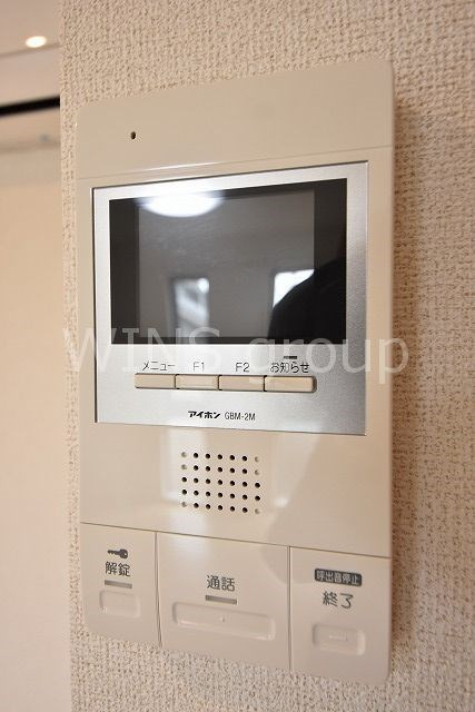 世田谷区経堂２丁目のアパートのその他