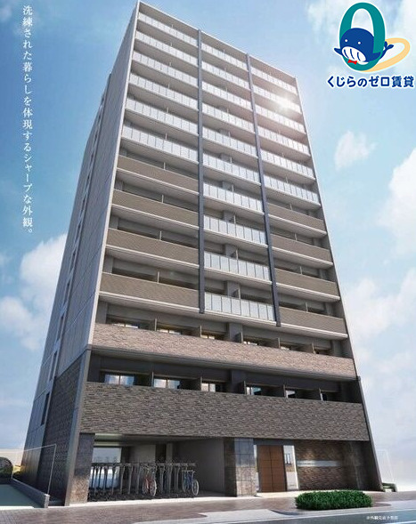 エスリード名古屋黒川グランス