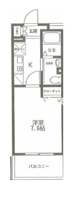 サンハイム久保田の間取り